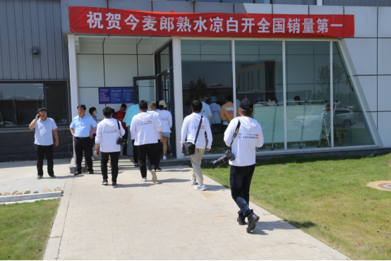 融媒体看河南采访团点赞遂平农产品加工产业“硬实力”