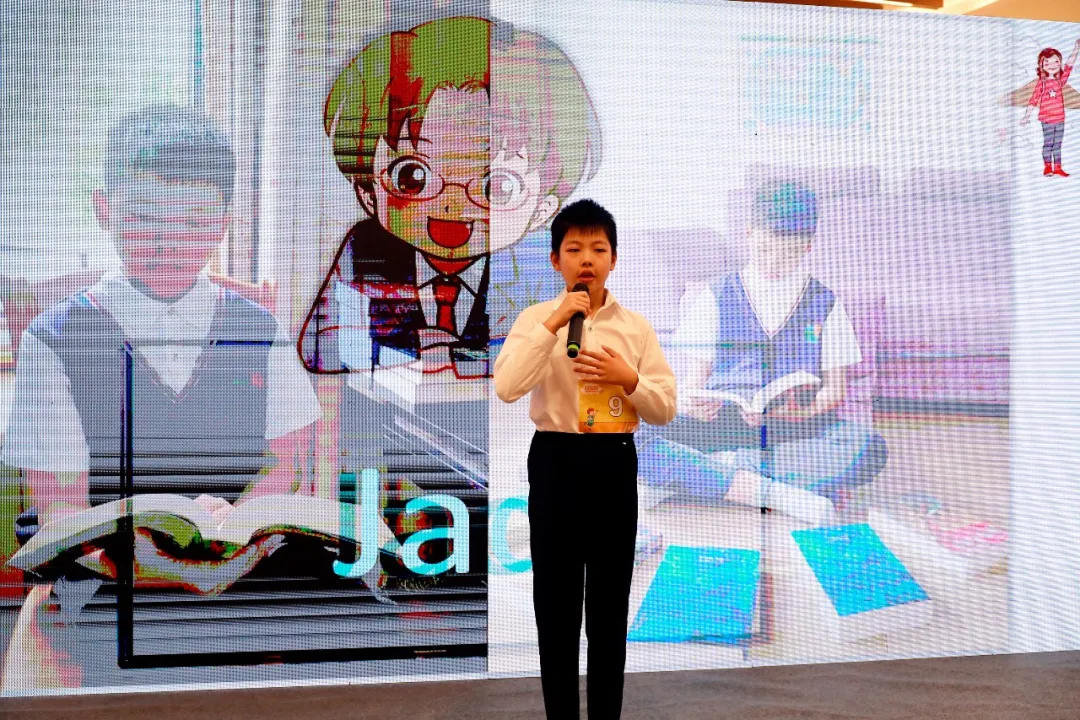 弗恩演讲比赛
