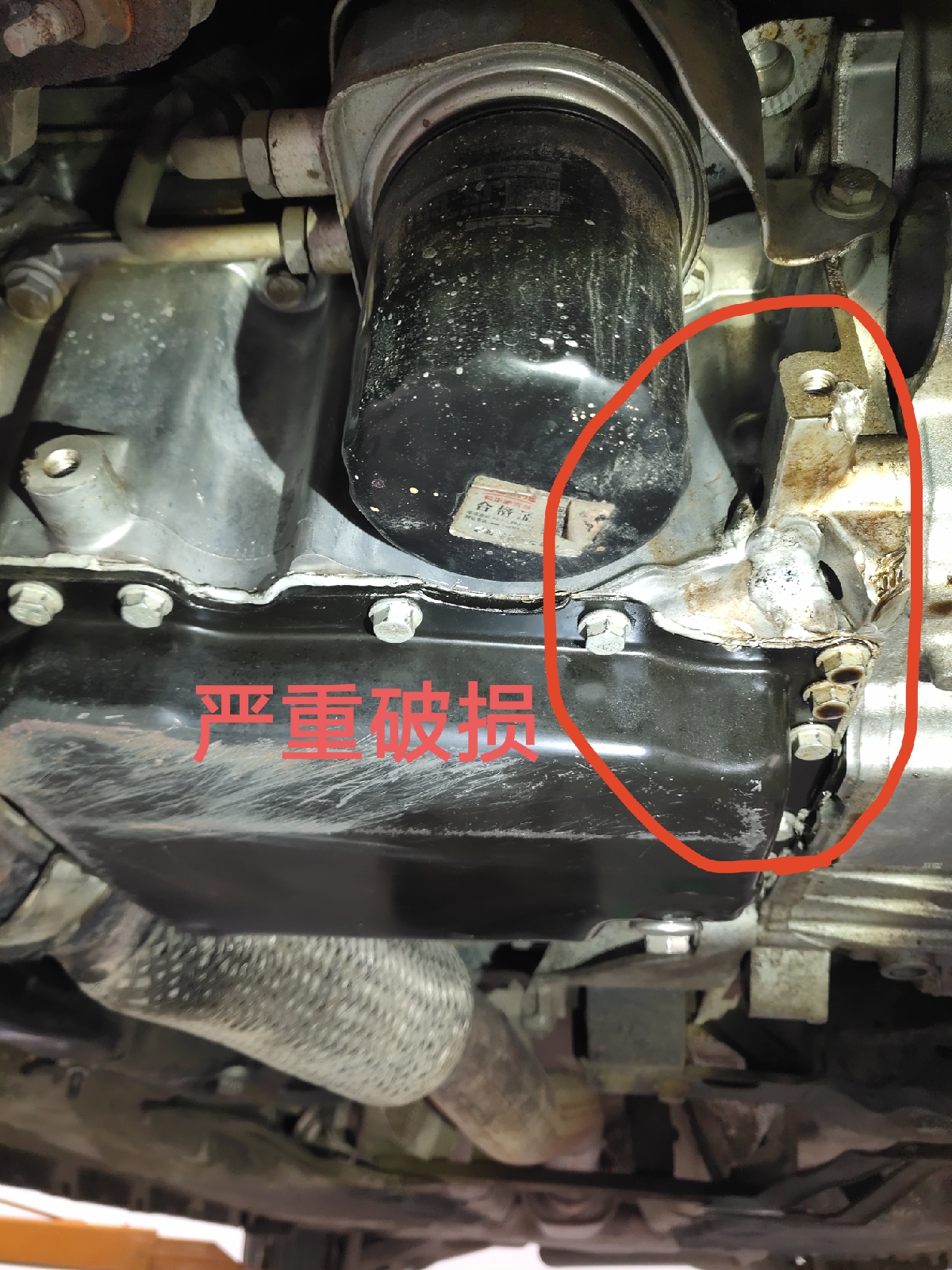 老實(shí)車商主動(dòng)說(shuō)自己的車問(wèn)題，但委托人卻再次中招，這什么情況？