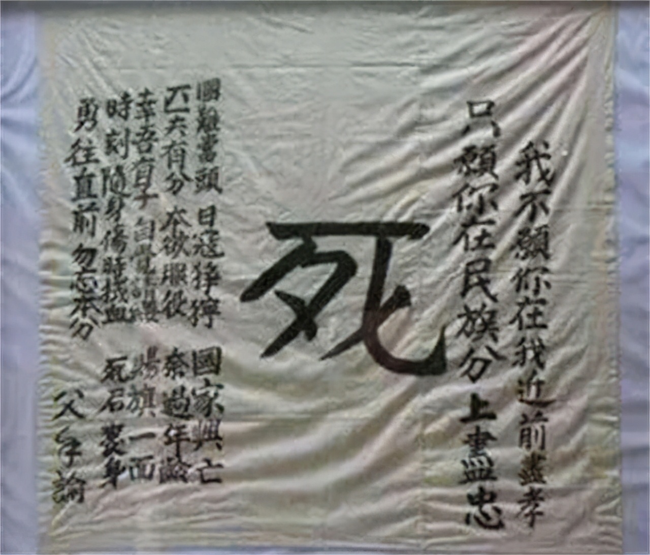 台湾姑娘：川军，就这样把我感动了，抗日战争中没有谁是旁观者