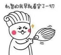 新年如何成为“别人家的孩子”？秘籍大放送