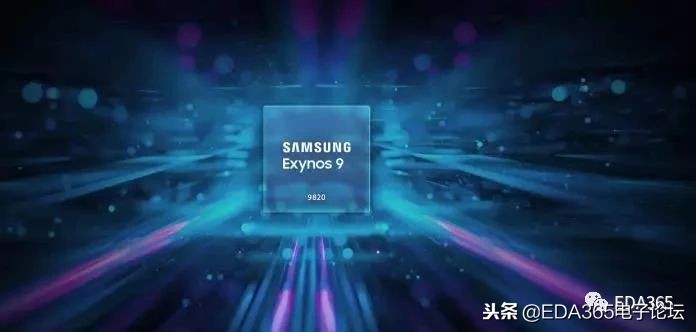 碾压麒麟980及骁龙8150，三星正式发布Exynos 9820