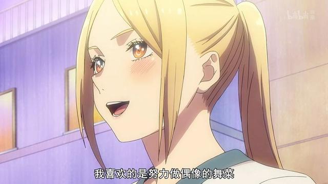 无法理解饭圈乱象，快看《神推偶像登上武道馆我就死而无憾》