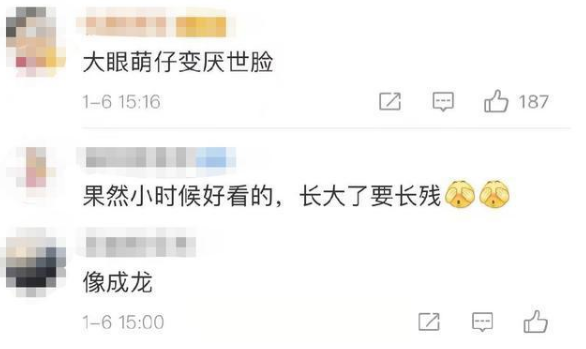 “最美女婴”pk“皱巴男童”：上辈子，一个救世界，一个欠人钱