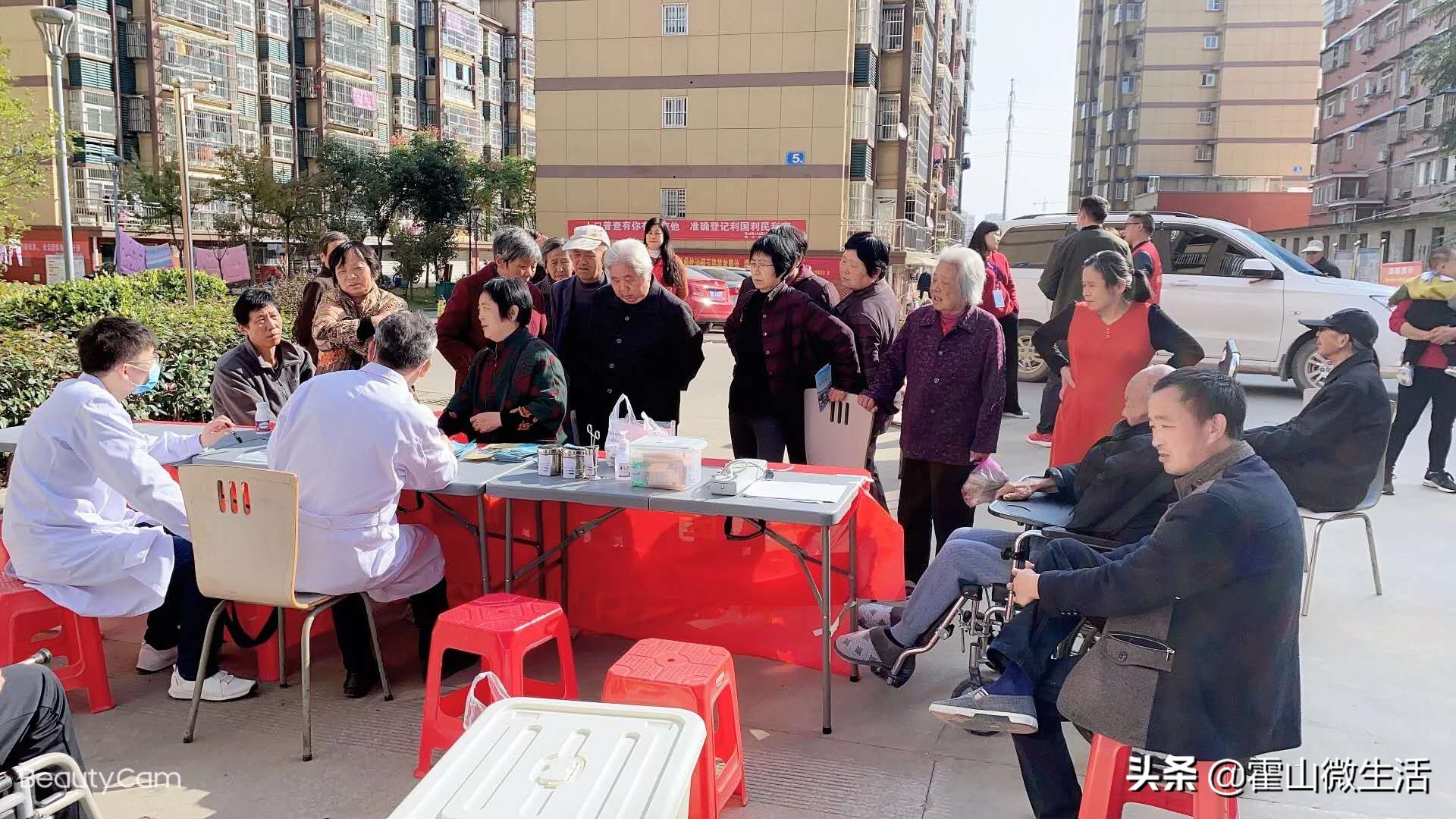 衡山镇新时代文明实践：古城社区开展健康服务中医药专家义诊活动