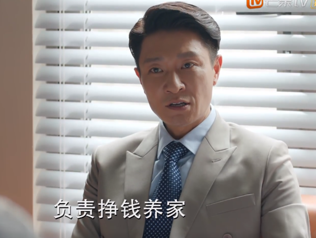 陪你一起长大：4个不同阶层家庭的晚餐，一顿饭看出贫富的差距
