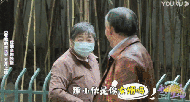 The home cannot be answered, be forced by parents marriage, this ability is the real life that lives star alone