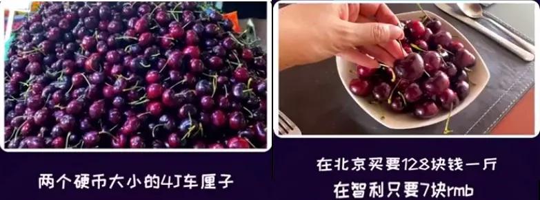 Price cutting sb in two at the waist! "Car a unit of weight child free " the times comes, take money people what still waiting for? 