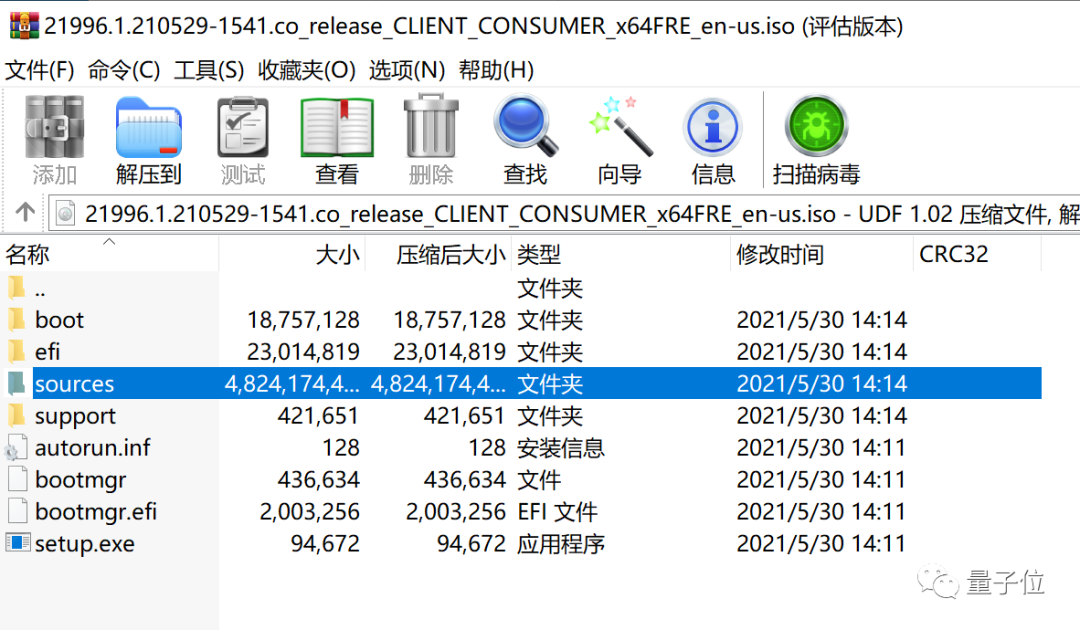 微软：不是所有电脑都能升级Win11，网友：看我偷梁换柱