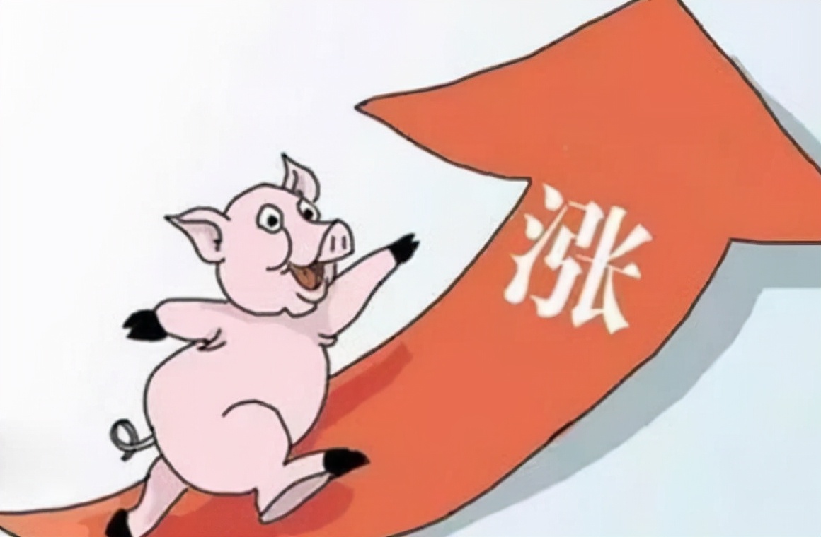 2021年的多少钱，相当于2000年的1000元？网友：变化真大