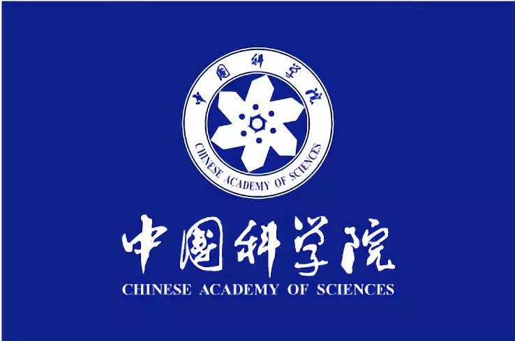 光刻机不用自研了？ASML示好中国，中科院宣布：科研任务清单