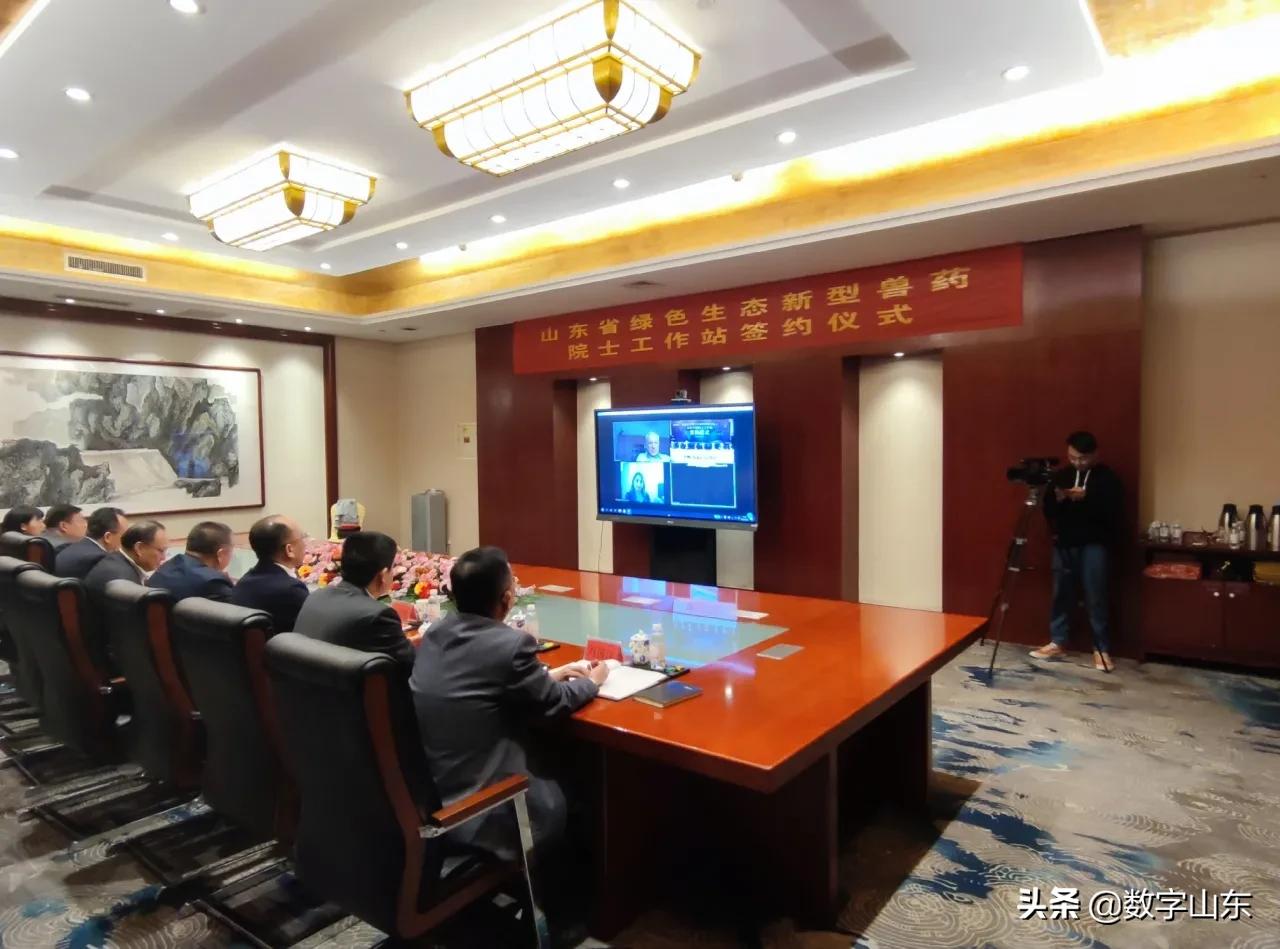 萊西市2021年首家院士工作站落戶河頭店鎮(zhèn)——信諾邦生物成功牽手安德烈耶維奇院士！