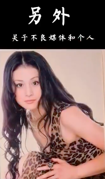 于月仙丈夫送别妻子，曝对方已安葬在北京，夫妻合墓引人泪目