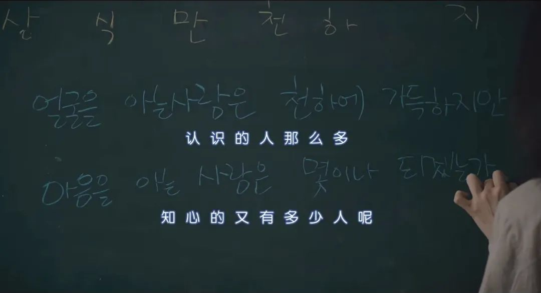 韩国年度青春片，演技派最佳新人成长中的痛你知道多少？