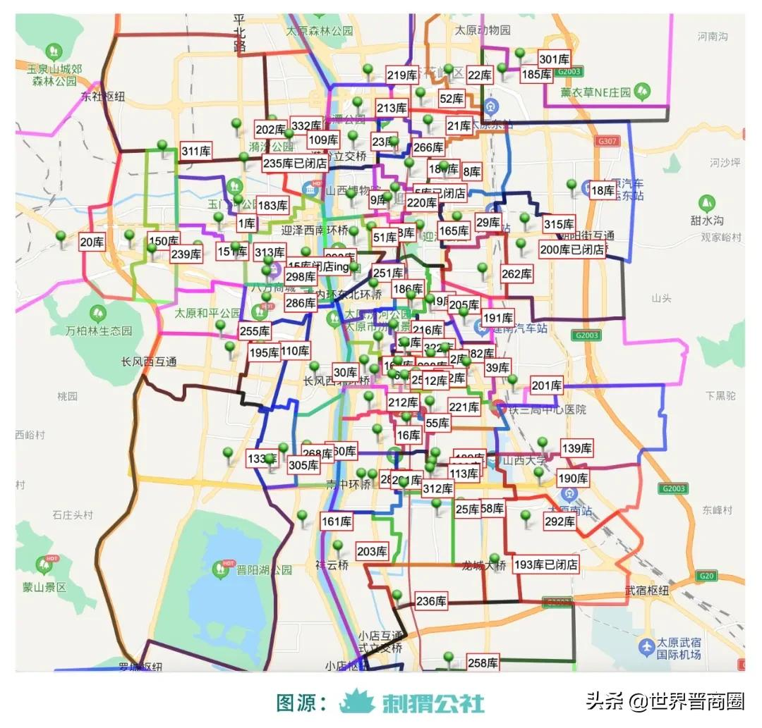 贝博官网二线城市里,藏着一家年入5亿的互联网卖酒公司