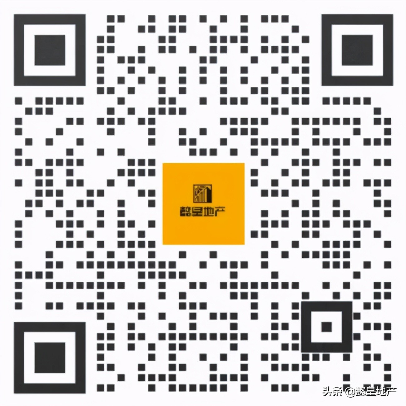 暖春購房節 置業(yè)正當時(shí)——限時(shí)特價(jià)房 驚喜好禮等您開(kāi)啟
