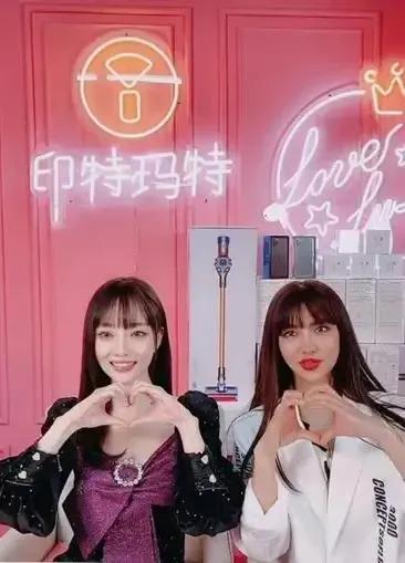 被封杀后郑爽该如何赚钱？看看现在的范冰冰、