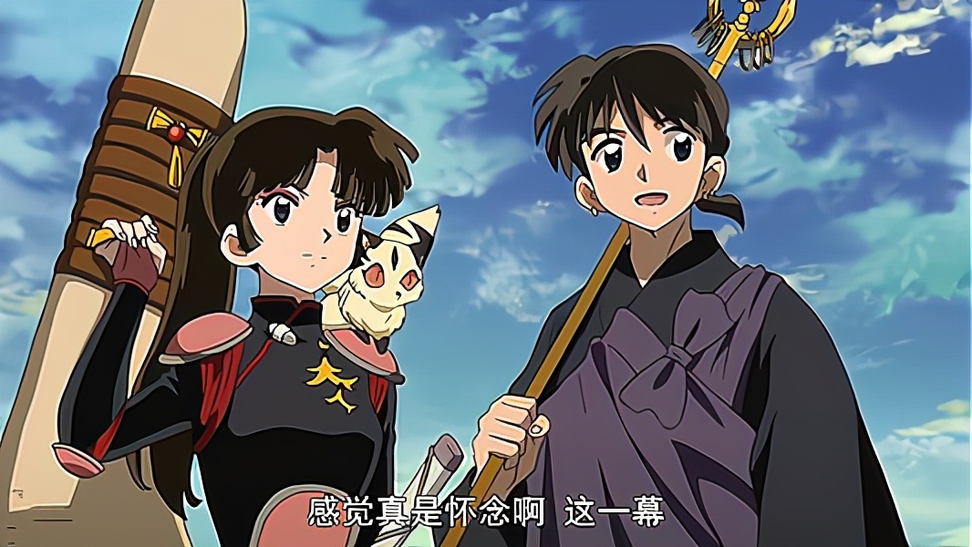 半妖的夜叉姬 失去風穴的彌勒實力大減 珊瑚化身護夫狂魔 Peekme