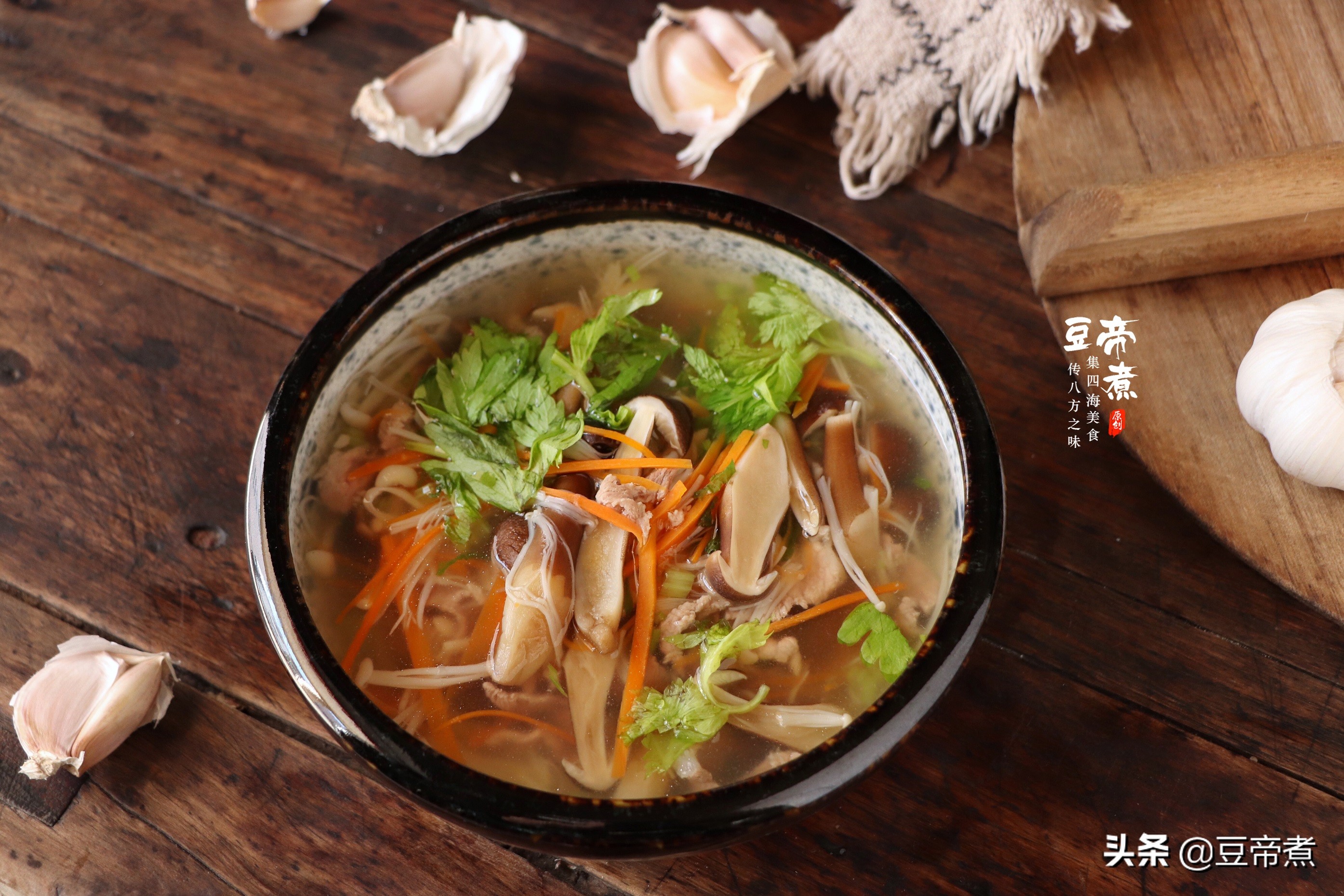 立秋后要多煲汤，这6道汤经常做，体质变好抵抗力也强了，别错过