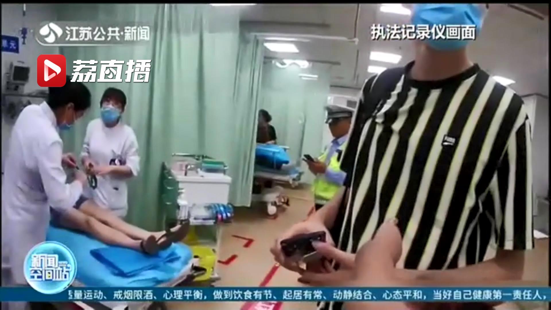 暖心！女子高速身体不适民警当&ldquo;代驾&rdquo;紧急送医救治