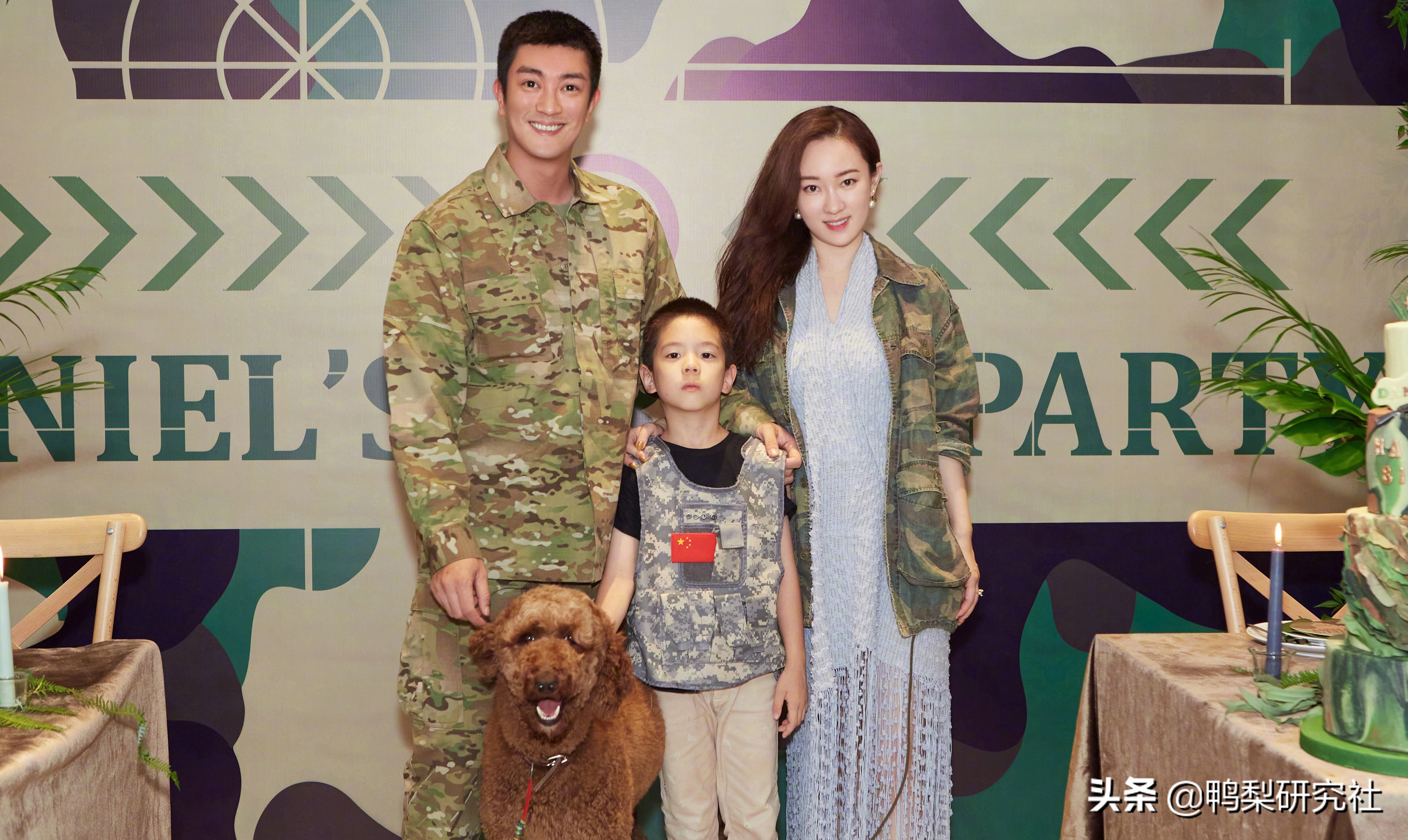 霍思燕将“甜言蜜语”当作家常便饭，把嗯哼大王培养成小暖男