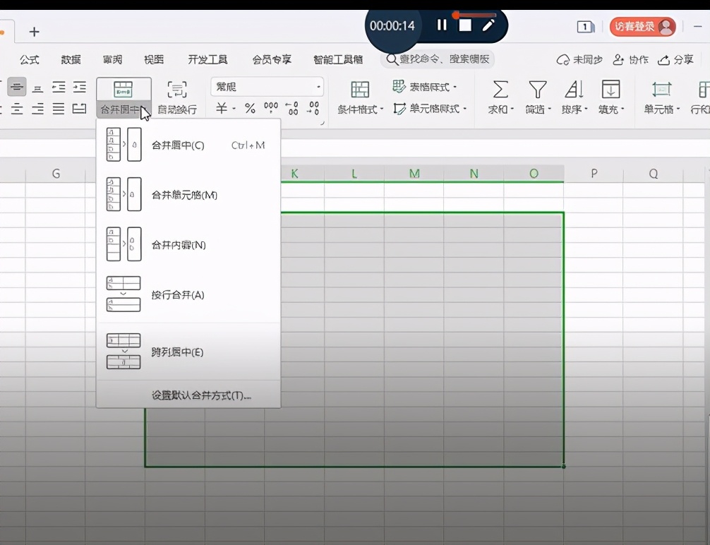初學excel表格辦公軟件製作小說人物大綱 - 頭條匯