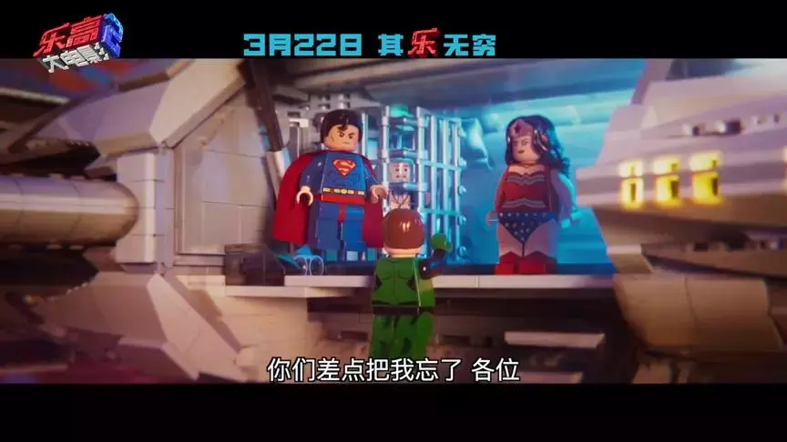 3月必看动画电影,我选它
