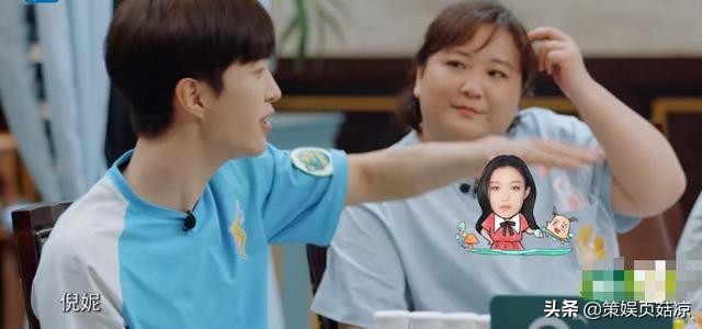 范丞丞曝理想型是倪妮，11岁差距靠魅力弥补，成