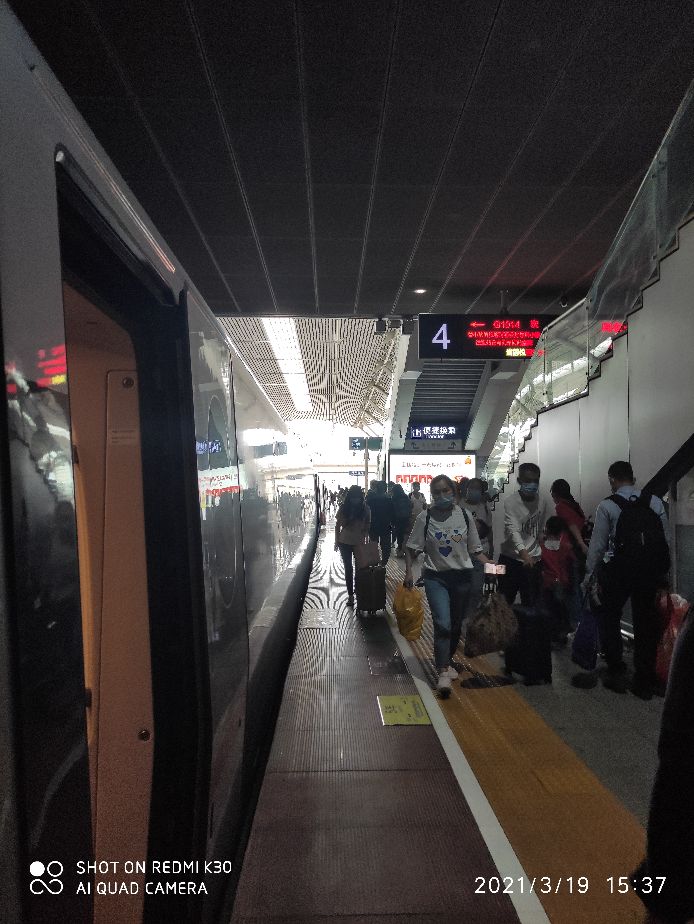 Present Gao Tie also does not have rhythm behind schedule the car 15:21 arrives 16:30, 