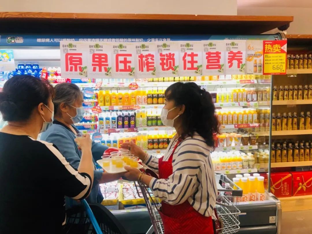 专访超市发董事长李燕川：所有冲击皆源于“你自己做得不够好”