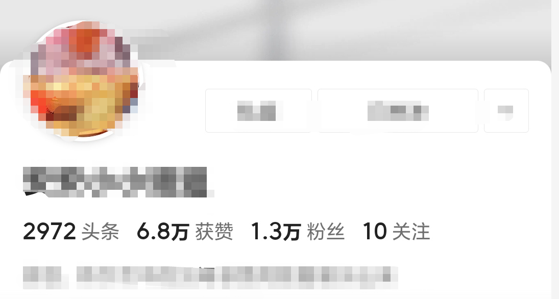 自媒体能不能赚钱与目前自媒体所遇到的现状进行深层次分析