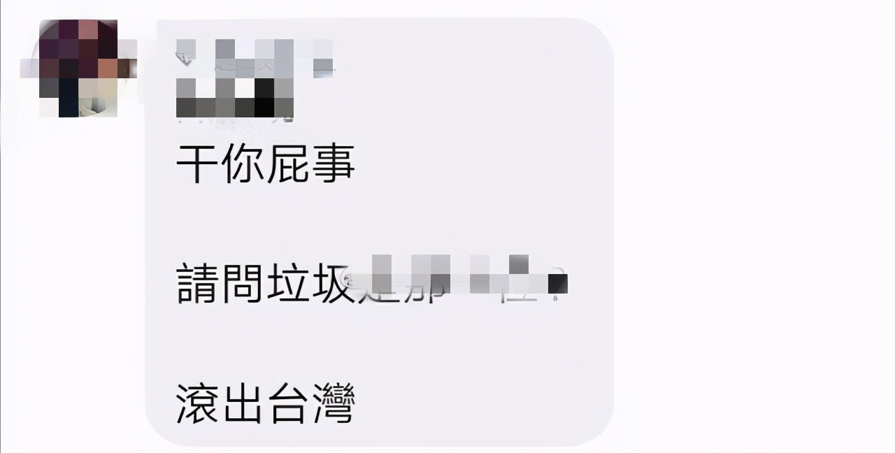 罗志祥买两百箱菠萝，杜汶泽卖菠萝，他们以后