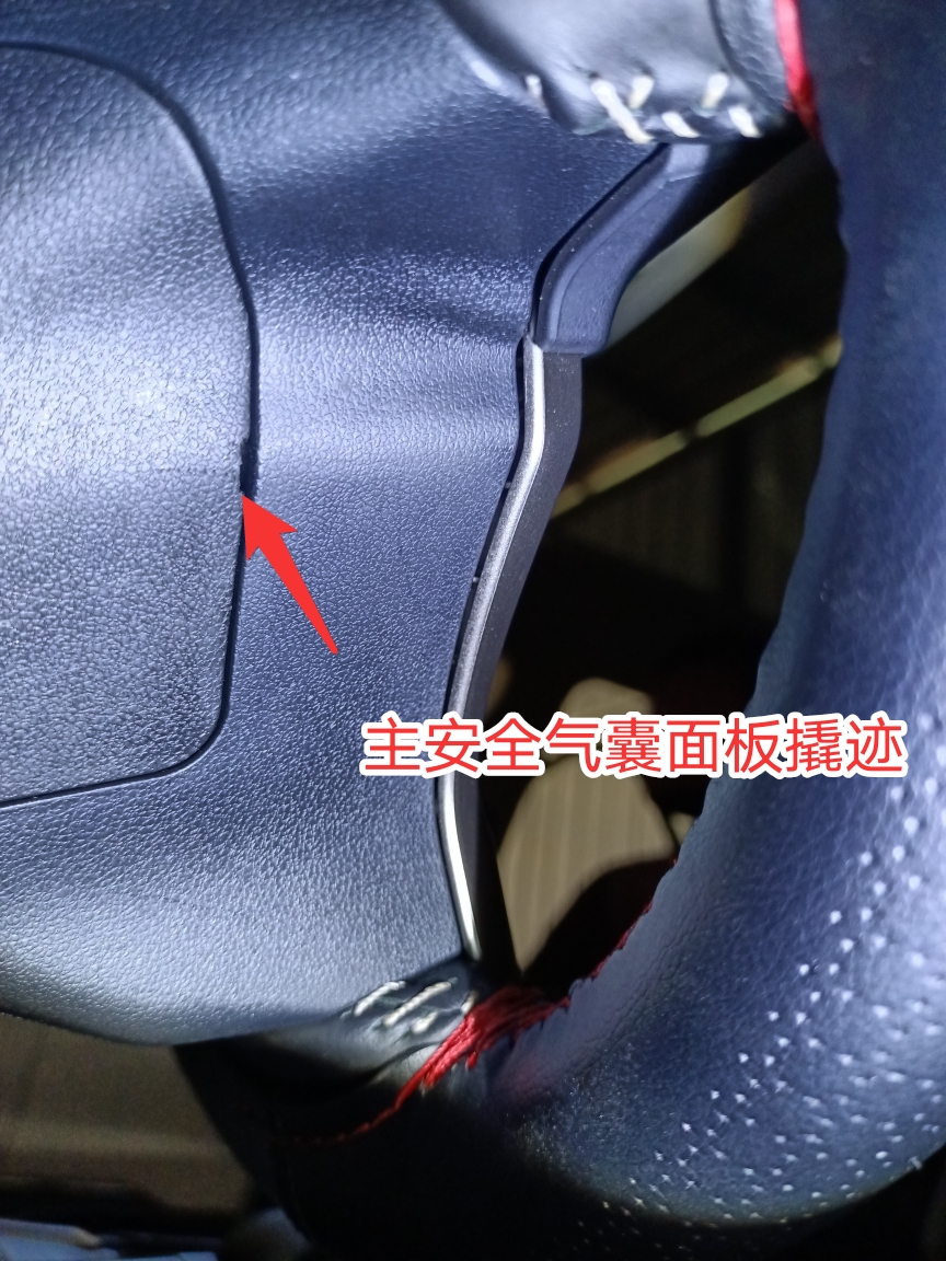 你看上的是低價車，但他們看上的是你de的“保證金”套路有三點