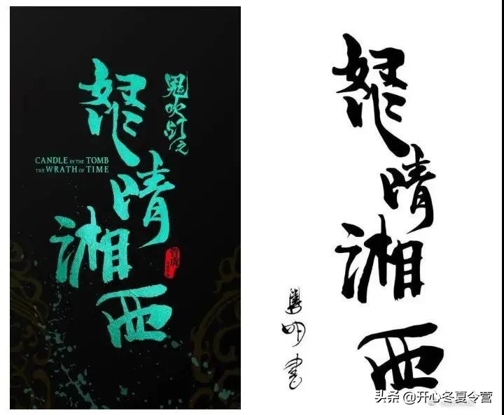 “老实人”潘粤明隐忍多年成功“反杀”：董洁，还是太嫩了