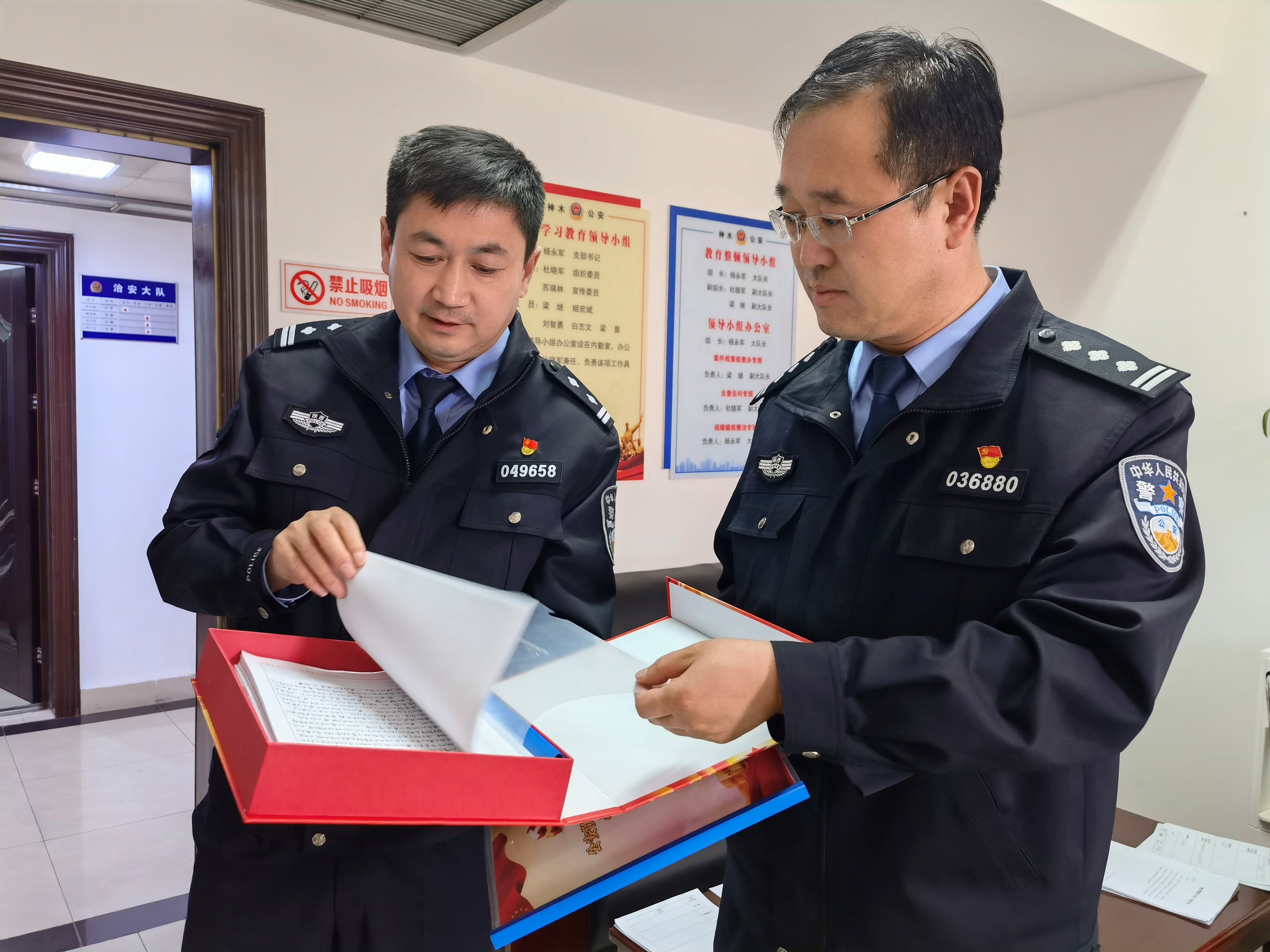 神木市公安局副局长王继承到包抓单位督导推进队伍教育整顿工作并开展谈心谈话