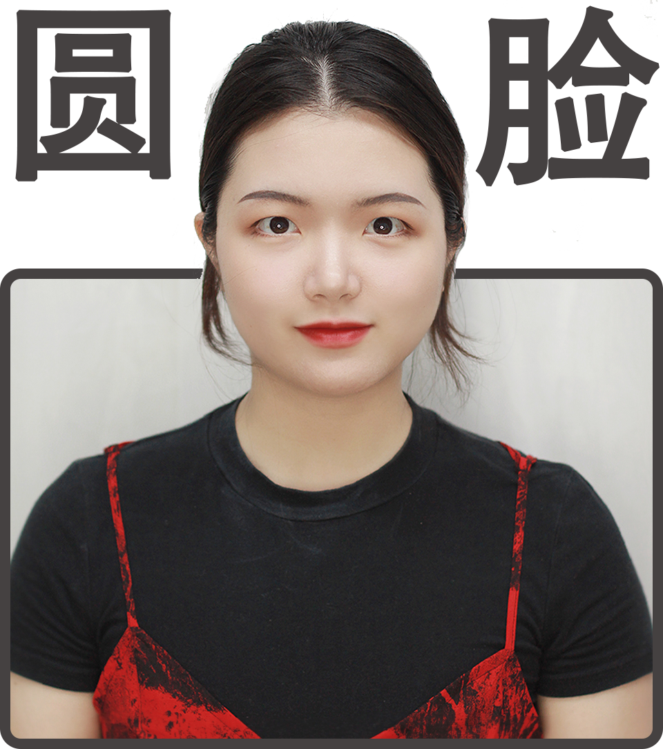 女生長期戴眼鏡與不戴眼鏡，到底有什么區別？