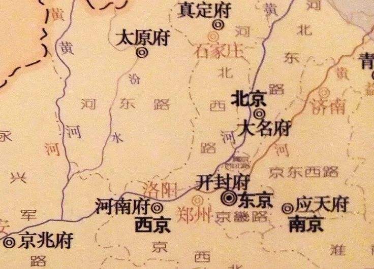 劉向榮:歷史上的宋朝南京應天府與明朝南京應天府名同而實異 歷史上的宋朝南京應天府與明朝南京應天府名同而實異