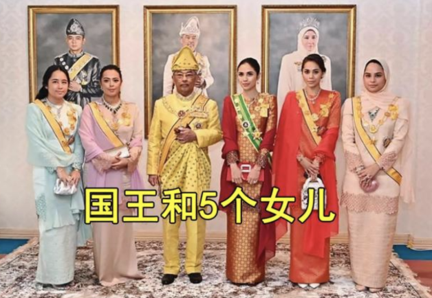 大马王后家世显赫，国王无奈雪藏娇妻26年，生5朵金花婀娜多姿