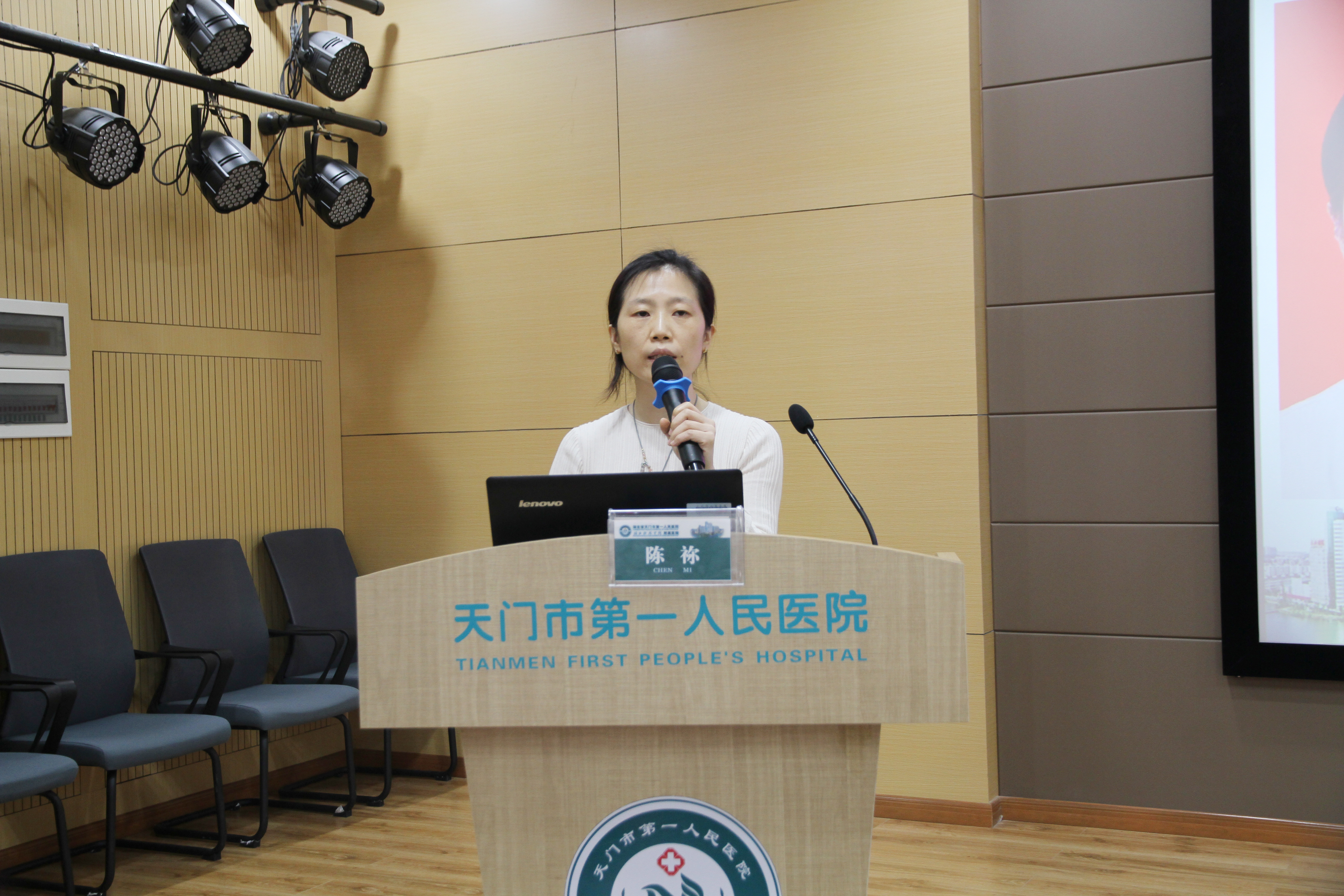 名医大咖齐聚，共话康复医疗