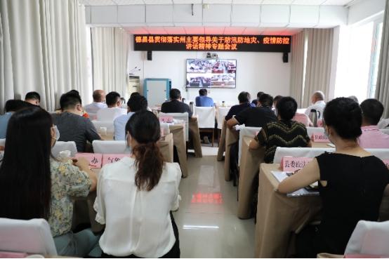 德昌县“四项合力”推动防汛工作落地成效