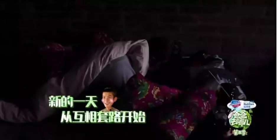 6岁嗯哼近照大变样，杜江乐了：最好的教育，是儿子越来越像老子