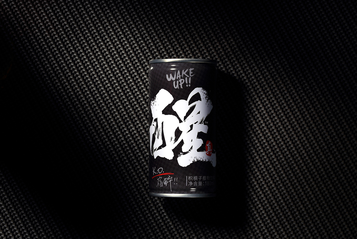 传统文化回归！不止哪吒，还有这些包装设计