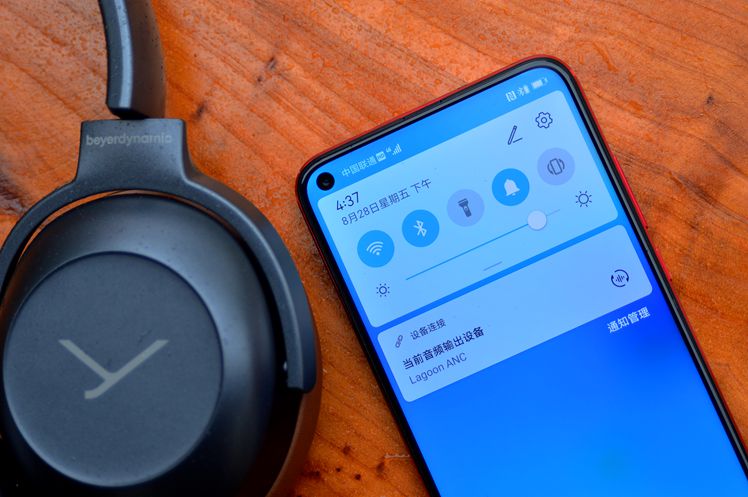 拜雅也来做蓝牙耳机？能否一战？拜雅乐谷蓝牙大耳