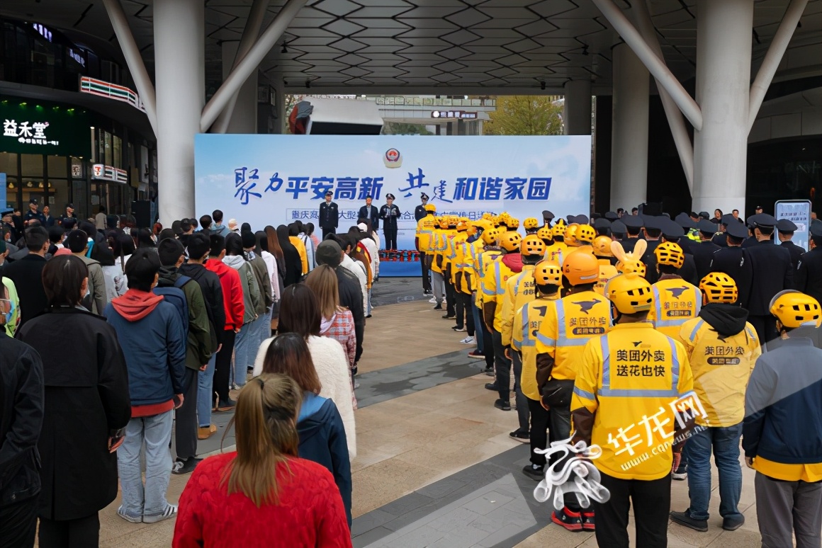 高新公安带着“综合治理”来了！你想了解的非法捕捞、三轮车限行、跨境赌博都在这里