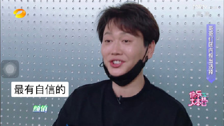 快乐大本营开打“披荆斩棘”牌，孟鹤堂与曾毅