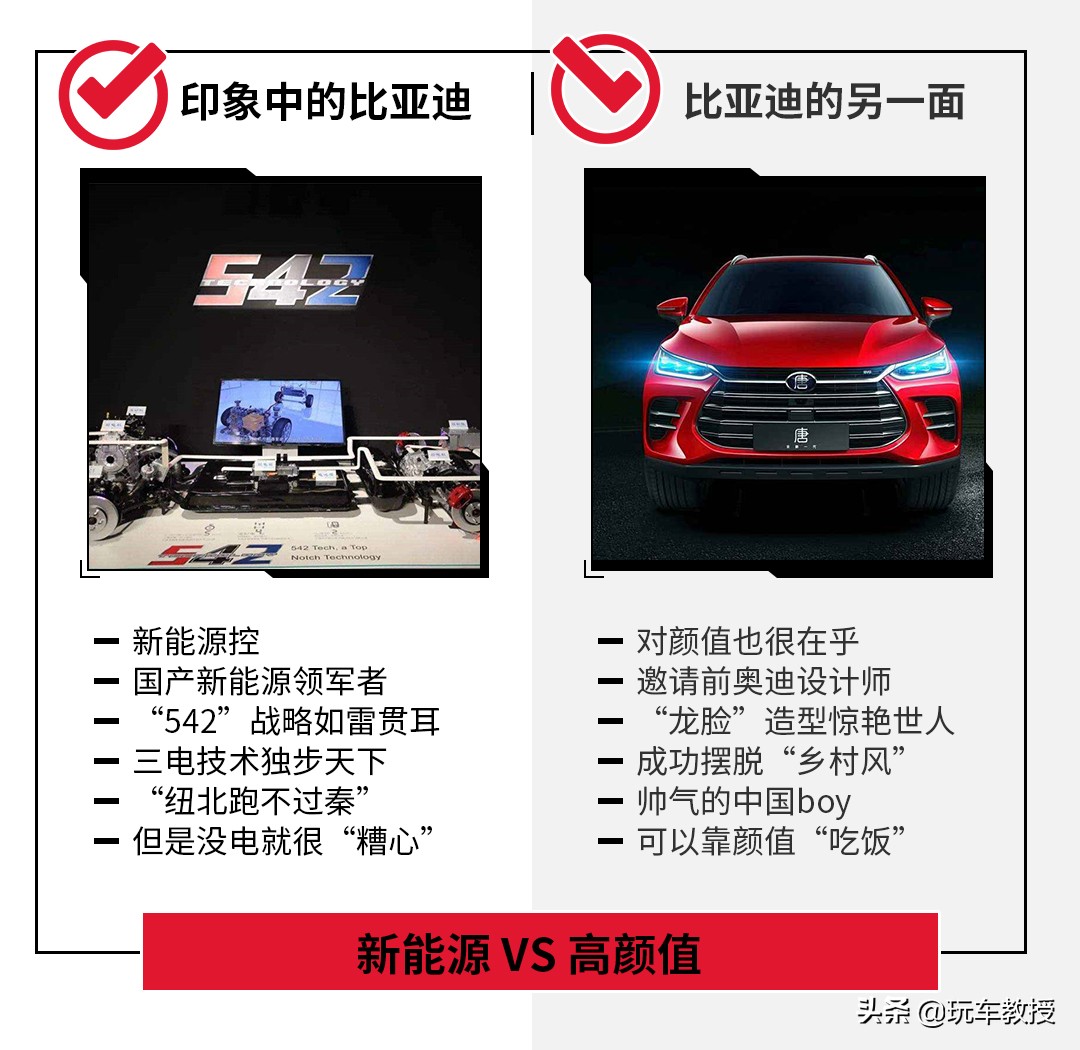 15万能开走的中国豪华车？万万想不到它们还有另