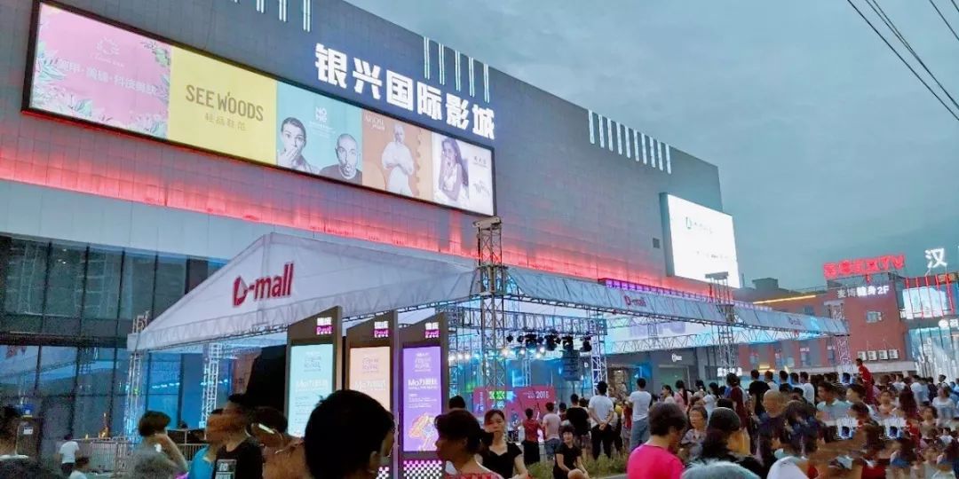 3500年前，这里才是武汉人的市中心