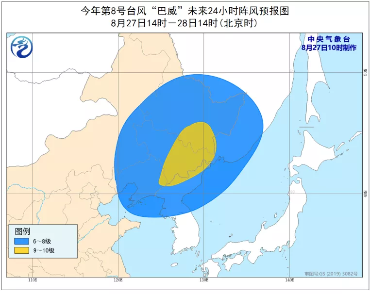 停工、停业、停课！多地发紧急通知