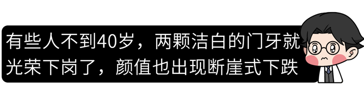 為什么有人總是睡覺磨牙？肚子里真的有蛔蟲？科學(xué)的解釋來了