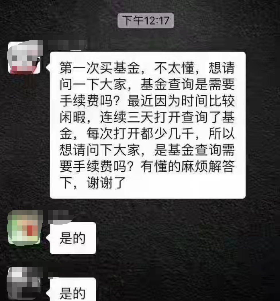 “跌妈不认”“爱坤”变“菜坤”…年轻人的基